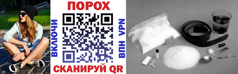 купить наркоту  Разумное  АМФ 97% 