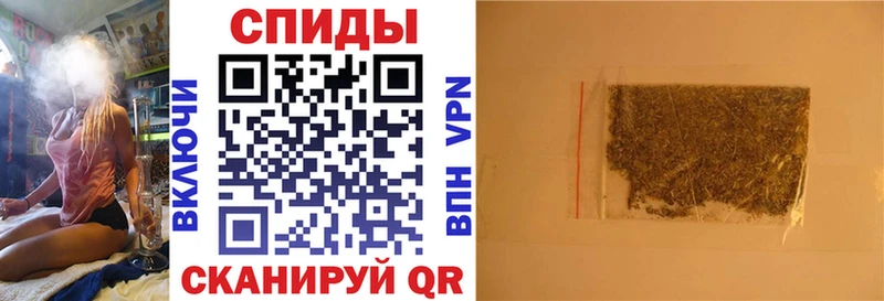 где продают   Разумное  БУТИРАТ бутандиол 