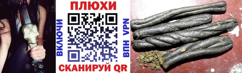 Гашиш VHQ  Разумное 