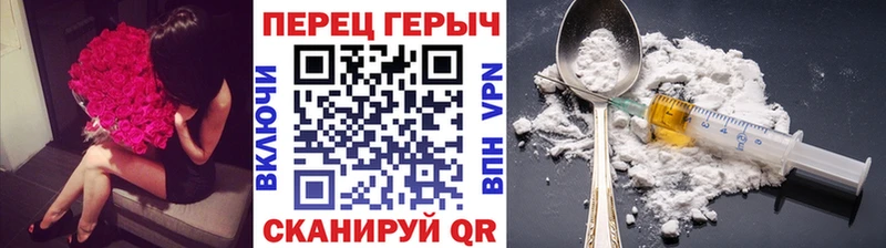сколько стоит  Разумное  Героин афганец 