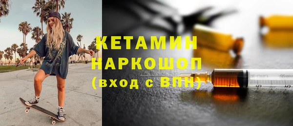 кокс Балахна