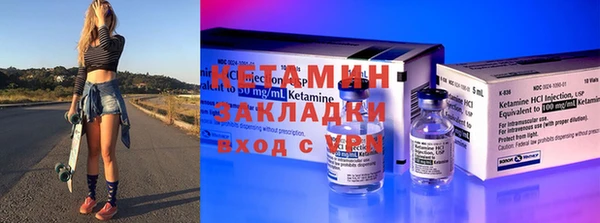 кокс Балахна