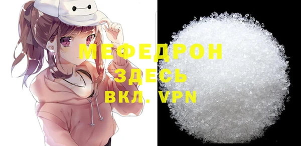 гашишное масло Балабаново