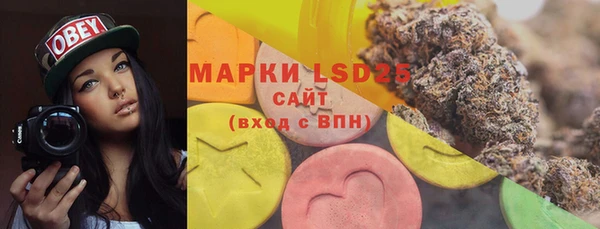 гашишное масло Балабаново