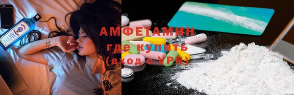 MDMA Баксан