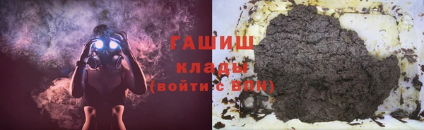 MDMA Баксан
