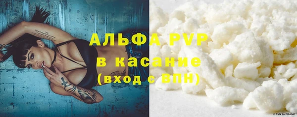 гашишное масло Балабаново