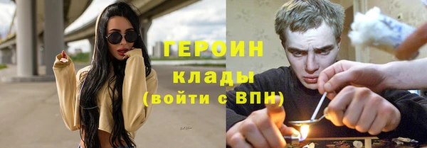 кокс Балахна