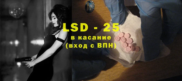 кокс Балахна