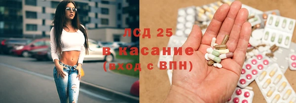 гашишное масло Балабаново