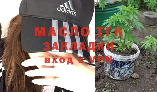 MDMA Баксан