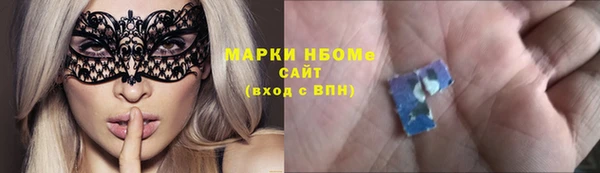 MDMA Баксан