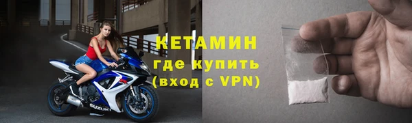 гашишное масло Балабаново