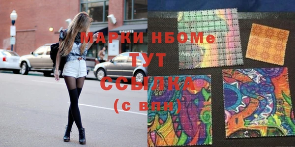 MDMA Баксан