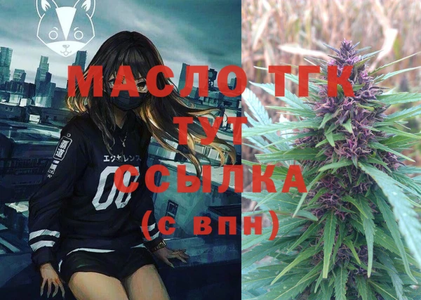 MDMA Баксан