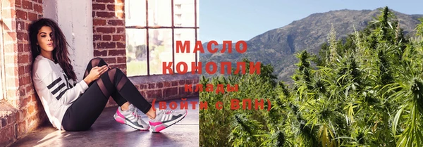 кокс Балахна