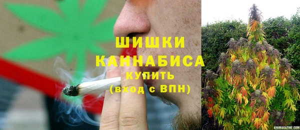 кокс Балахна