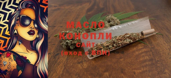 MDMA Баксан