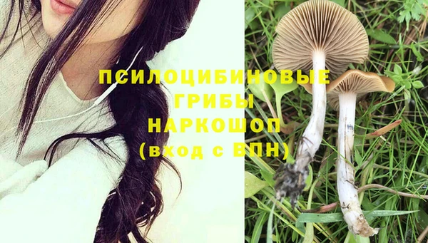 кокс Балахна