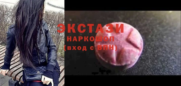кокс Балахна