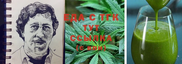 MDMA Баксан
