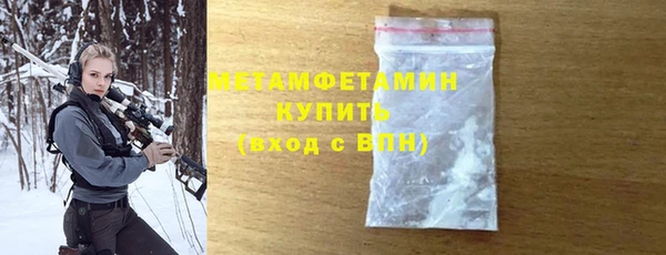 MDMA Баксан