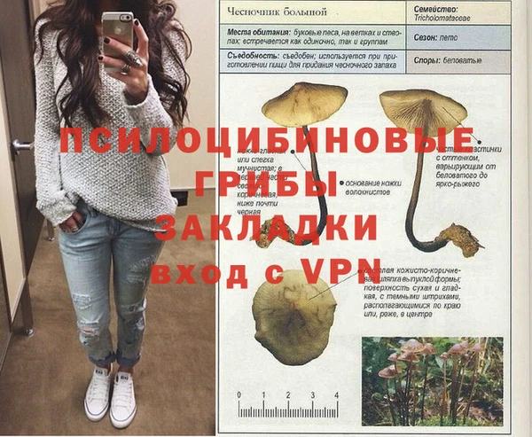 кокс Балахна