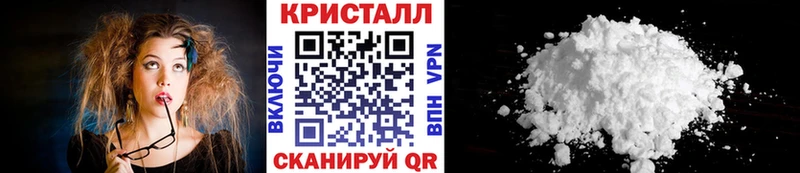 как найти закладки  Разумное  МЕТАМФЕТАМИН винт 
