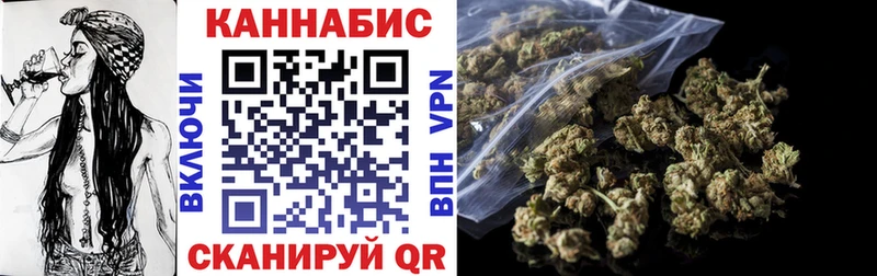 Канабис семена  цены   Разумное 